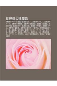 Zh Ng y Xianno Jian Zhu Wu
