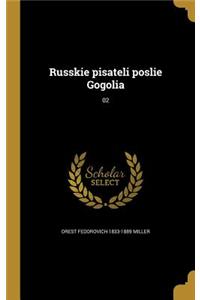 Russkie pisateli poslie Gogolia; 02