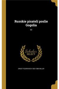 Russkie pisateli poslie Gogolia; 02