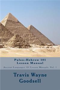 Paleo-Hebrew 101 Lesson Manual