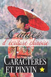Cahier d'Ecriture Chinoise