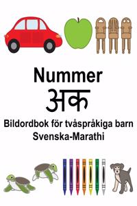 Svenska-Marathi Nummer/अंक Bildordbok för tvåspråkiga barn