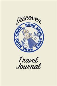 Discover Travel Journal