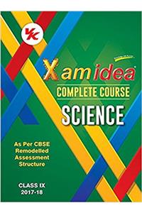 Xamidea Complete Series Science Class 9 - 2017