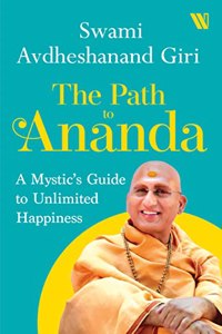 Path to Ananda