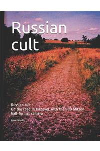 Russian cult