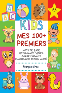 Mes 100+ Premiers Mots de Base Dictionnaire Visuel Junior Enfants Flashcards dessin animé Français Grec