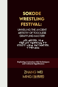 Sokode Wrestling Festival