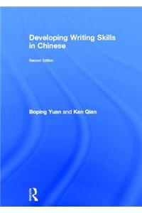 Developing Writing Skills in Chinese