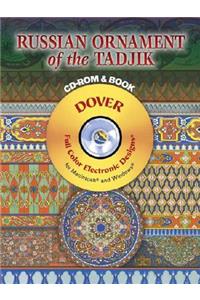 Russian Ornament of the Tadjik CD-ROM and Book