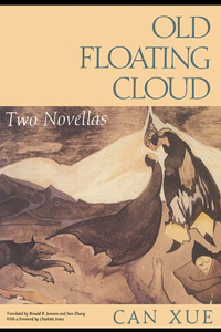 Old Floating Cloud