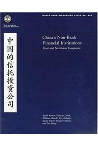 China's Non-bank Financial Institutions