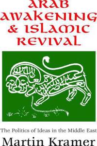 Arab Awakening and Islamic Revival