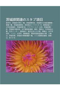 CI Cheng Xian Gu N Liannosutabu Xiang Mu: Q Sh U Shi, CI Cheng Xianno Shen She y L N, CI Cheng Xian Di3q
