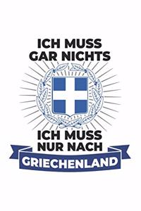 Griechenland Notizbuch