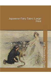 Japanese Fairy Tales
