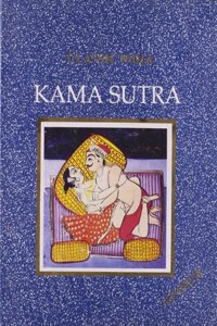 Kamasutra [japanese] :classic India