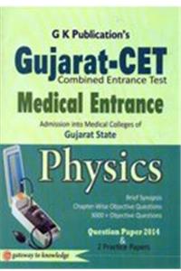 Gujarat-CET (Physics) (Medical Entrance)