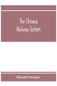 Chinese railway system