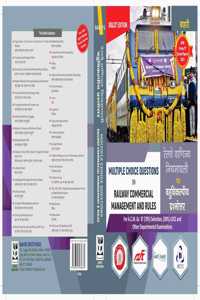 Bahri's MULTIPLE CHOICE QUESTIONS on Railway Commercial Management and Rules 2024 (English and Hindi)(Diglot)