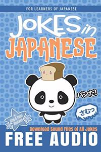 Jokes in Japanese