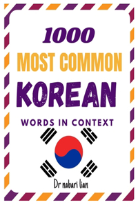 1000 Most Common korean Words in Context