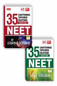MTG 35 Years NEET Previous Year Solved Question Papers with NEET Chapterwise Topicwise Solutions - Chemistry & Biology (Set of 2 Books) Available in Hindi, NEET Exam 2023 [Paperback] MTG Editorial Board