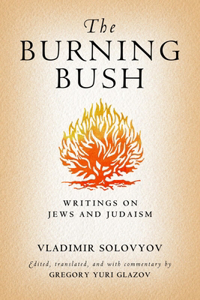 Burning Bush