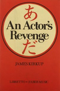 Actors Revenge