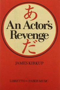 Actors Revenge