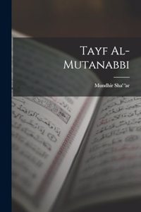 Tayf al-Mutanabbi