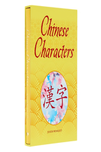 Chinese Characters