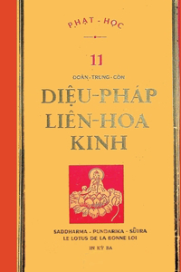 Diệu Ph�p Li�n Hoa Kinh (bản in lần thứ ba năm 1969)