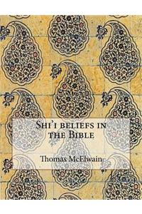 Shi'i beliefs in the Bible