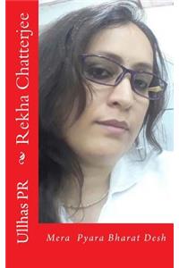 Rekha Chatterjee