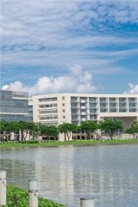 Saigon Vietnam Notebook