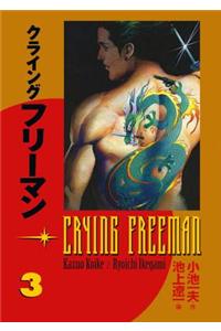 Crying Freeman: Volume 3