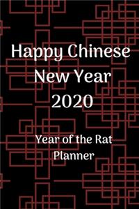 Happy Chinese New Year 2020