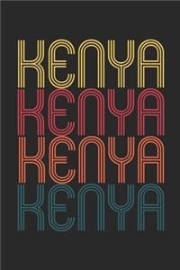 Vintage Kenya Notebook - Retro Kenyan Journal - Kenyan Gift - Kenyan Diary