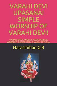 Varahi Devi Upasana! Simple Worship of Varahi Devi!