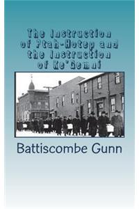 The Instruction of Ptah-Hotep and the Instruction of Ke'Gemni