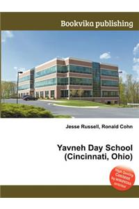 Yavneh Day School (Cincinnati, Ohio)