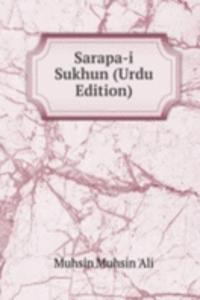 Sarapa-i Sukhun (Urdu Edition)