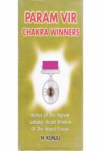 Param Vir Chakra Winners