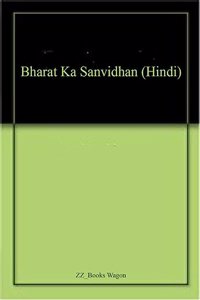 Padhkalin Hindi Sahitya (Hindi)