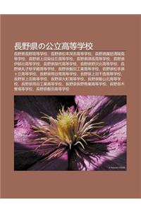 Zh Ng y Xianno G Ng Li G O D Ng Xue Xiao: Zh Ng y Xian Zh Ng y G O D Ng Xue Xiao, Zh Ng y Xian S Ng B N Sh N Zhi G O D Ng Xue Xiao