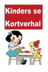Kinders se Kortverhale