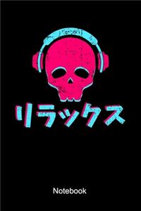 Vaporwave Notebook