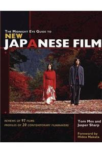 Midnight Eye Guide to New Japanese Film