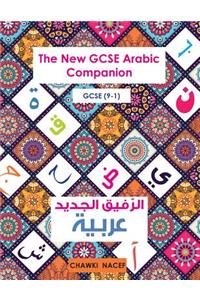 The New GCSE Arabic Companion: GCSE (9-1)
